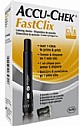 ACCU CHEK Fastclix Kit+ 6 Lanzetten